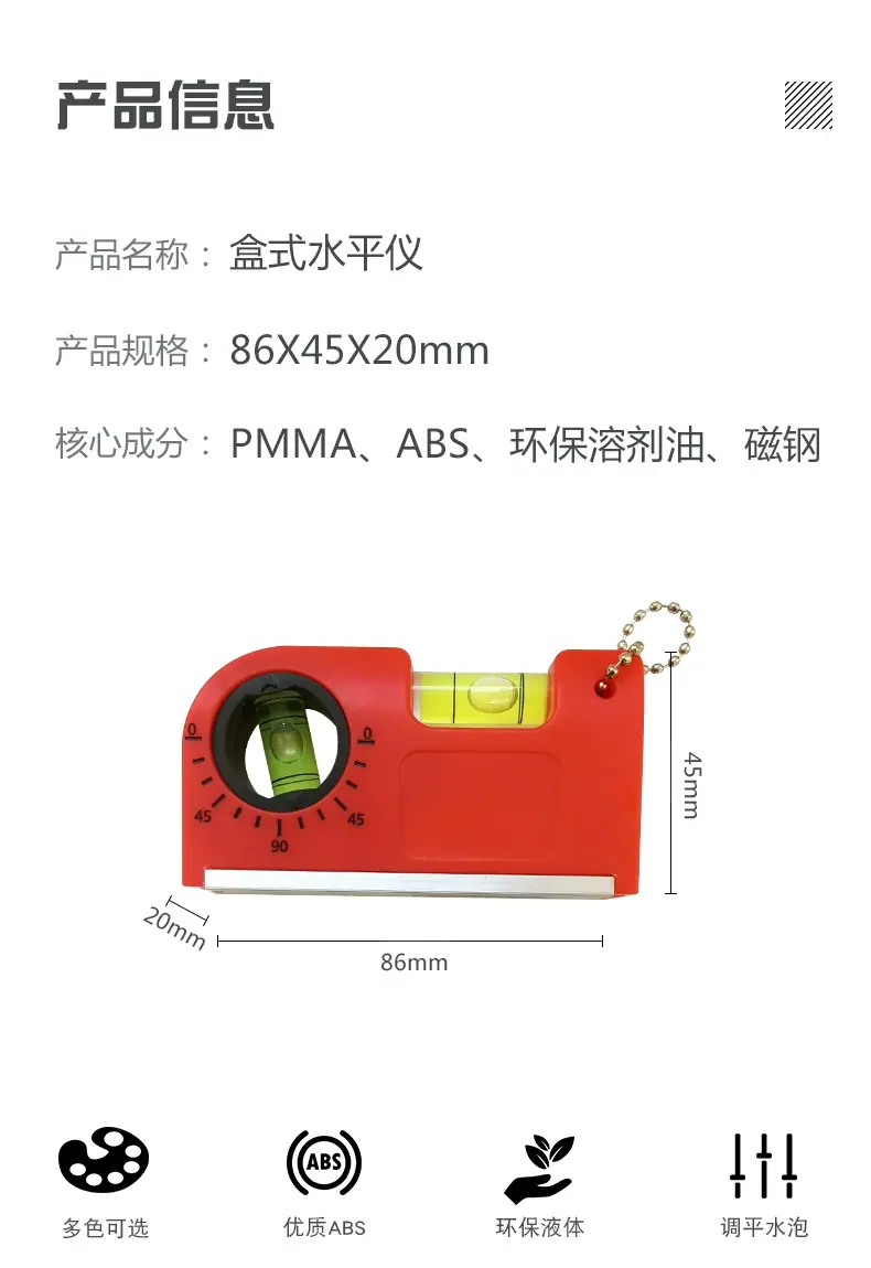 详情页_02.jpg