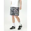 Shorts de Trabajo Camuflados de Secado Rápido Estilo Japonés Moderno para Hombre, Shorts Casuales Deportivos para Exteriores de Corte Holgado de Cinco Puntos