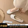 Zapatos Planos de Mujer con Lazo de Lunares Estilo Francés 2026 Nueva Colección Primavera Par Impresionante con Faldas Estilo de Noche Zapatos Mary Jane