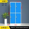 Sensor de Taquilla Candado Armario de Almacenamiento Dormitorio del Personal Gimnasio Piscina Armario de Almacenamiento Armario Metálico Estilo Minimalista Moderno
