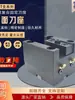 Torreta Compuesta Bmt40/45/55/65 para Fresado y Torneado Portaherramientas Fijo Diámetro Interior y Exterior Portaherramientas para Cara Cilíndrica Exterior Venta al por Mayor