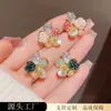 Brincos de Flor de Cinco Pétalas com Pérolas Incrustadas de Diamante, Doces e Versáteis, Moda de Nicho, Brincos de Luxo Leve de Alta Qualidade, Atacado