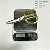 Tijeras Alemanas K82 de Acero Dorado, Tijeras de Aleación de Alta Resistencia para Cortar Acero Inoxidable, Tijeras para Huesos de Pollo de Cocina, Tijeras de Sastre, Productos Transfronterizos Premium en Stock
