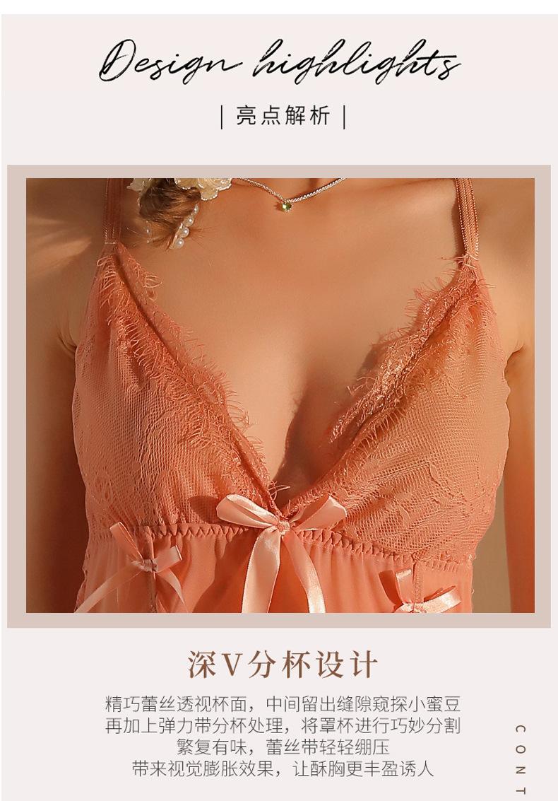1374杏色_03.jpg