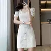 Elegante vestido blanco de estilo francés para mujer, verano, alta gama, delicado, de aspecto de hada, entallado en la cintura, vestido línea A petite