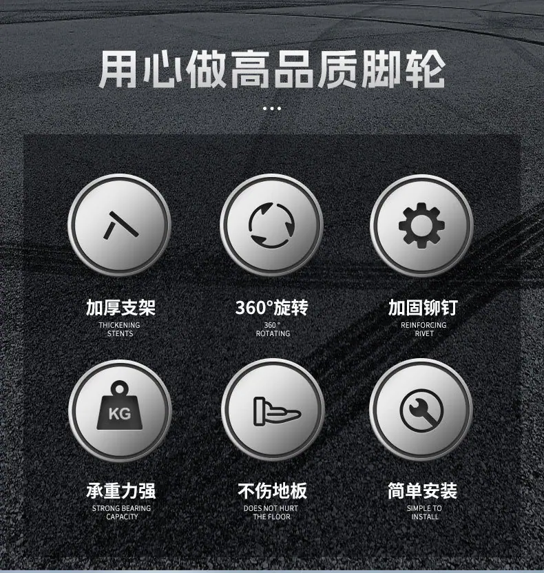 白色轮_02.jpg