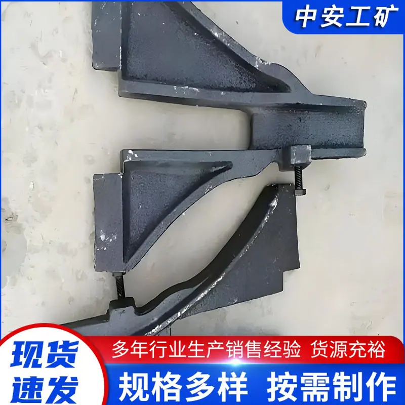 复轨器2_副本.jpg