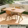Mesas y sillas para patio exterior, mesas y sillas de té para jardín, mesas y sillas de comedor combinadas impermeables y a prueba de sol, mesas y sillas de exterior de madera plástica para balcón