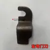 Manija de Puerta de Compartimento de Remolque de Camión de Alta Resistencia Manija Grande de Puerta de Compartimento Gancho Comedero Hebilla del Cáliz Llave Compartimento Gancho del Cáliz 16 de Espesor
