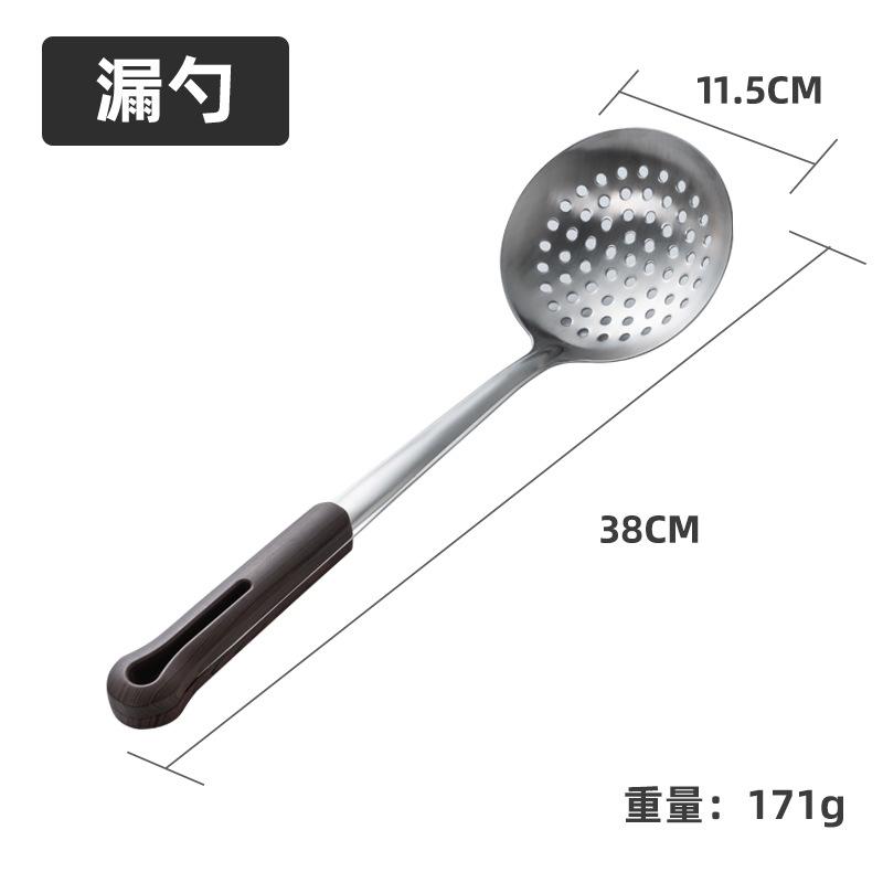 sku_0000_图层 5.jpg