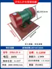 Vibrador de Parede de Silo Lzf/Zfb-3/4/5/6/8/9/10/12/15 Vibrador para Desbloqueio de Arco de Silo e Descarga de Material