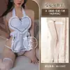 Lencería Sexy, Delantal Sexy, Atuendo de Sirvienta, Juego de Rol, Lindo Uniforme de Sirvienta Estilo Japonés con Bordes Volantes