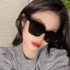 Nuevas Gafas de Sol de Moda para Primavera y Verano para Conducir, Gafas Delgadas de Montura Grande, Lentes Rosas, Parasol Cuadrado, Estilo Callejero a