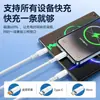 Cable de Datos Uno a Tres Adecuado para Apple Huawei Tipo-C Trenzado Cable de Carga Súper Rápida Cable de Carga