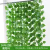 Decoração Folha de Rabanete Verde de Rattan Folhas de Árvore Falsas Cipós Verdes Cipós de Flor de Plástico Tubos de Água Dutos de Ar Condicionado Cobertura Folhas Verdes