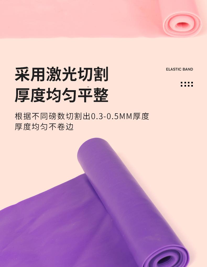 详情_07