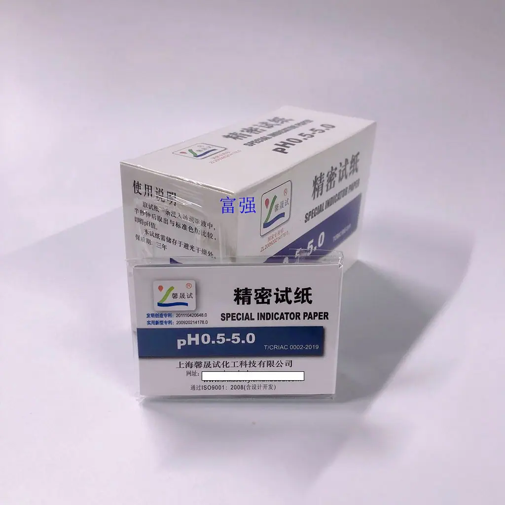 纸馨精05501_副本.jpg