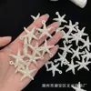 Estrella de Mar Perla ABS Cadena de Teléfono Colgante para Coche Pulsera DIY Accesorios con Cuentas Venta al por Mayor para Celebridades de Internet Transmisión en Vivo