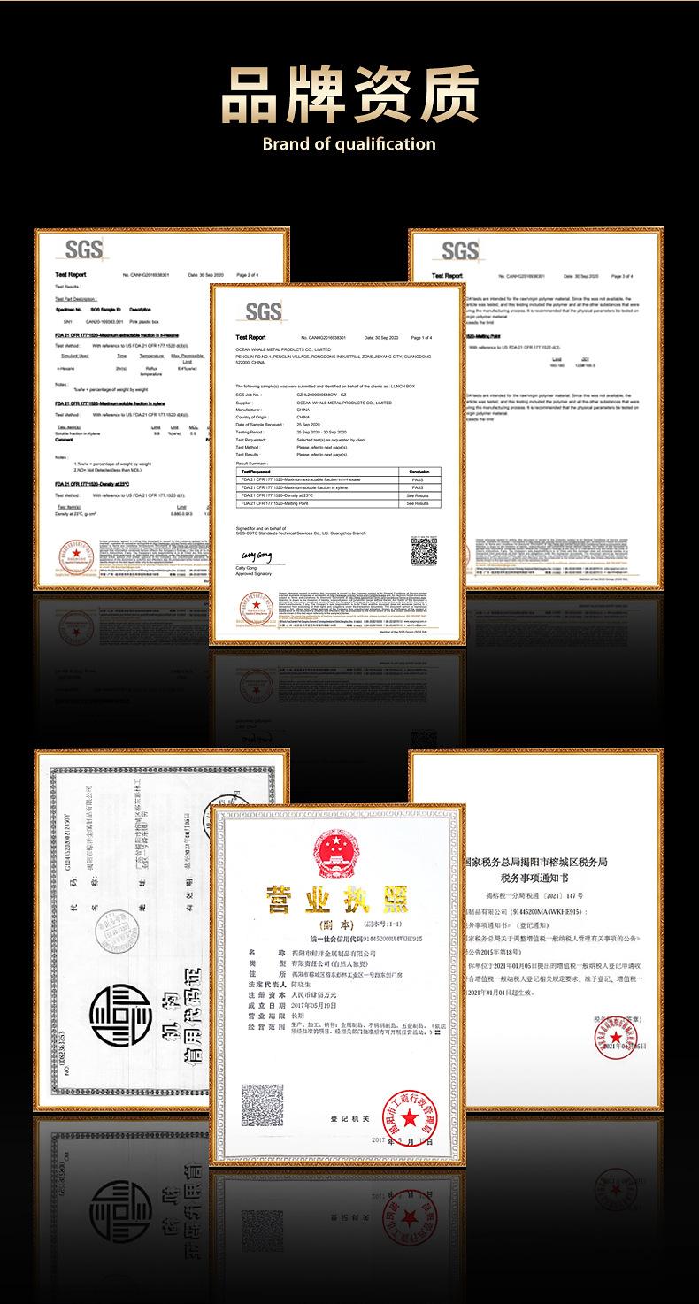 详情_12.jpg