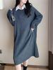 Vestido Tricotado Torcido Estilo Novo Retrô Francês para Mulheres no Outono e Inverno com Saia Suéter Cinza Tipo Casaco