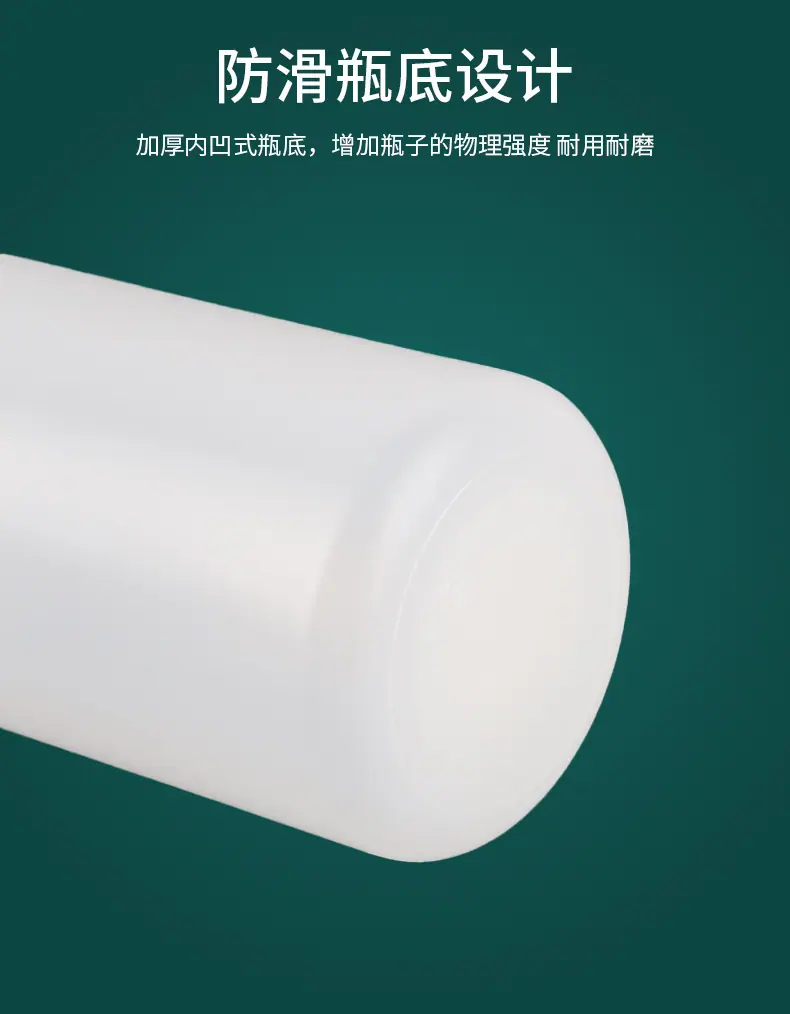 详情_11