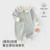 Macacão de Manga Longa Sem Costura para Bebê, Roupa de Casa com Gola Listrada de Marinheiro, Roupa Estilosa para Exterior, Macacão 100% Algodão Classe A