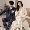 Fábrica de Origen Pijama de Primavera Pareja Pull-Up Imitación Algodón Cardigan de Solapa Pantalones de Manga Larga Conjunto Casual y Cómodo para el Hogar