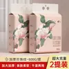 Toalla Desechable Extraíble para el Hogar Engrosada con Colgador Toalla para Salón de Belleza Toalla Desmaquillante Personalización