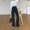 Jeans de Pierna Ancha de Cintura Alta para Mujer Verano 2022 Nuevo Estilo Sueltos Adelgazantes Estilo Coreano Pantalones Rectos de Longitud Completa