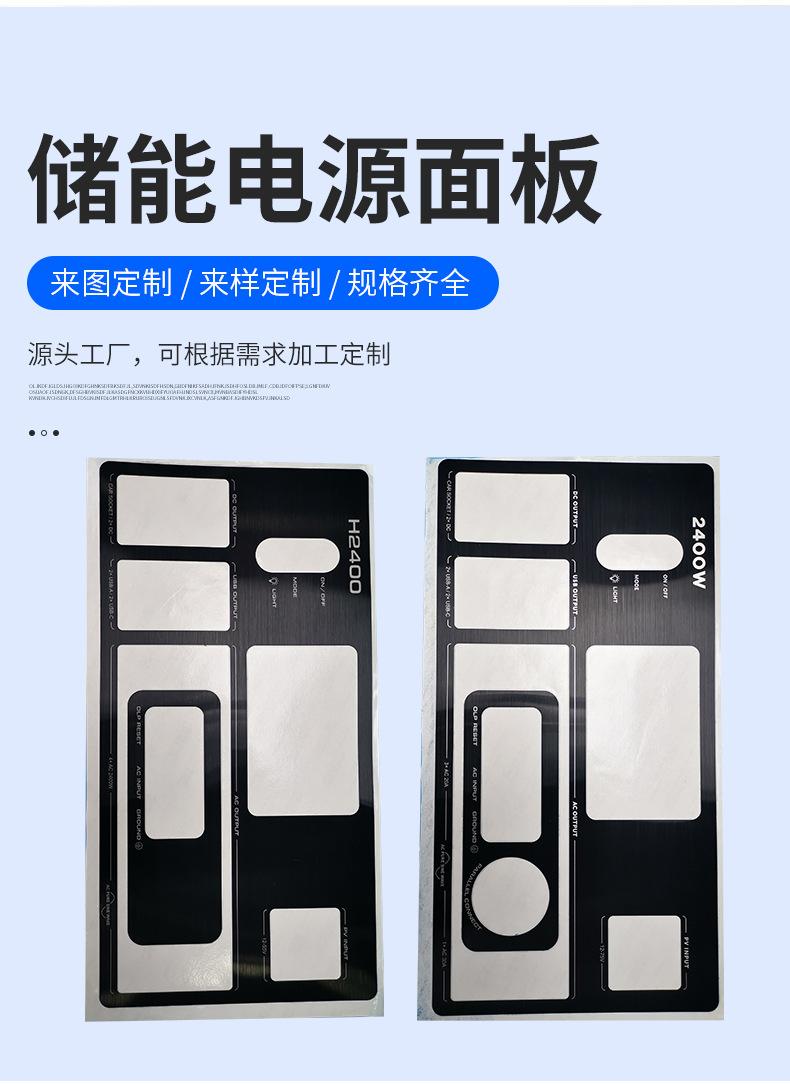 新款-详情页_02