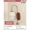 Lámpara de pared de cristal minimalista para mesita de noche de dormitorio, luz decorativa para sala de estar, pasillo de color nogal estilo mediados de siglo, pasillo, lámpara de pared para escalera