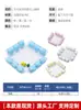 Fábrica de Balsas Flotantes 26 Modelo Nuevo Cuatro Tubos Tumbona Moonlight Hamaca de Agua Cama Flotante Inflable Asiento para Piscina Venta al por Mayor