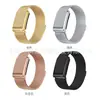 Adecuado para correa de reloj whoop5.0, correa milanesa, pulsera ECG whoop5.0/mg, correa metálica