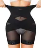 Pantalones moldeadores de cuerpo posparto transfronterizos de alto rendimiento para ceñir la cintura y controlar el abdomen, pantalones de seguridad ajustados a la cintura y que levantan los glúteos para verano, fajas para un trasero curvilíneo