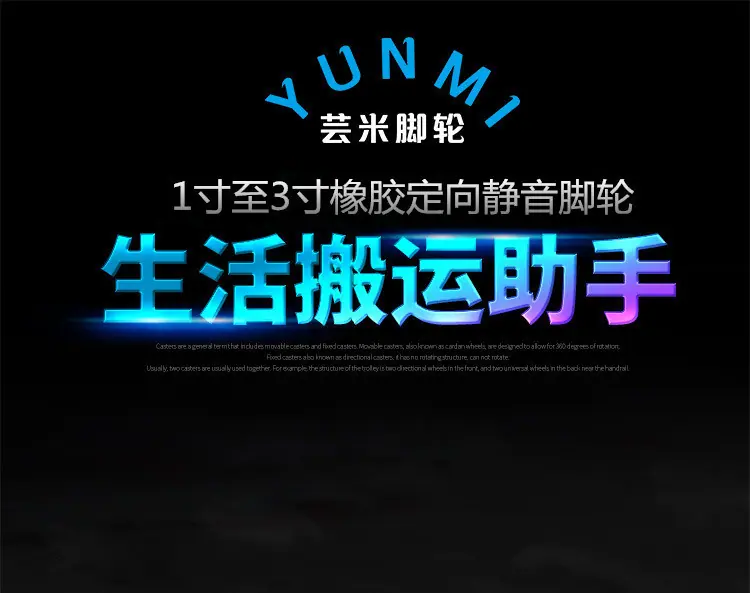详情-01