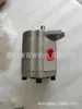 Ouyipu-V3P-3232 Bomba de Engrenagens Bomba de Óleo Hidráulico Bomba de Engrenagens Variável Bomba de Óleo Taiwan Ouyipu