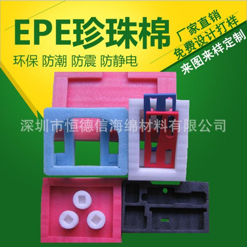 O1CN011gWk7vq4cCoAGaR_!!244717