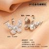 Hebilla de Lazo Doble Fila con Incrustaciones de Diamantes, Hebilla para Suéter, Soporte de Cuentas con Medio Agujero de Mariposa, Hebilla Colgante, Joyería DIY, Chapado en Cobre, Oro Real