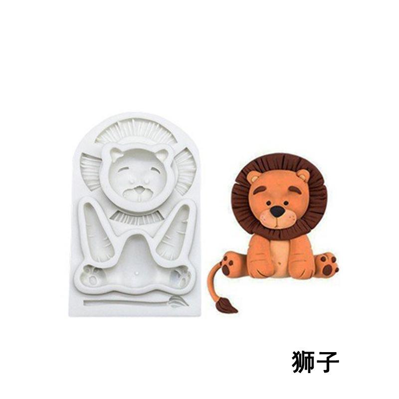 狮子.jpg