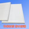 Caja de Espuma Stelong Embalaje de Vidrio Caja de Espuma Fabricante de Yiwu Bloque de Espuma Espuma EPS Aislamiento Personalizado