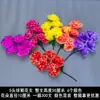 Flor de Varrer Tumbas em Varrer Tumbas Simulação Crisântemo Peônia 9 Cabeças 7 Cabeças Arranjo de Flores Sacrifício Flor de Plástico Flor Decorativa de Cemitério