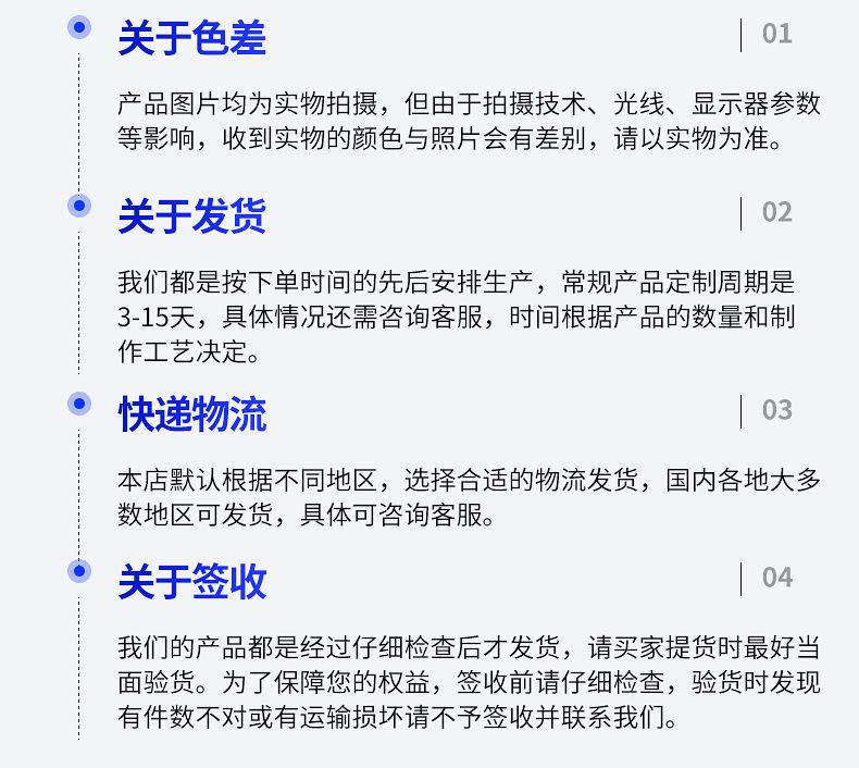 内页_23