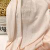 Tecido de Malha Jacquard de Alta Elasticidade, Lingerie Elástica em Quatro Direções, Macio e Amigo da Pele, Lado Único, Fino e Macio, Grau Bebê