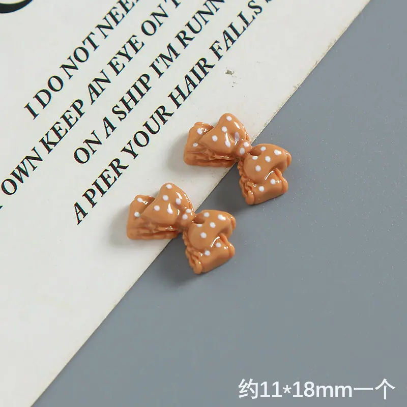 SKU-07-