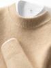 Suéter de Cachemira Grueso de Doble Hilo para Hombre de Cuello Alto Medio Holgado Color Sólido Suéter Interior de Punto Otoño e Invierno Nueva Camisa de Base para Negocios