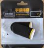Funda de Dedo para Gaming Inalámbrica de Fábrica con 24 Pines de Fibra Plateada Anti-Sudor de Doble Capa Oso de Batalla Tela Plateada Estilo E-Sports para Juego Pubg Controlador