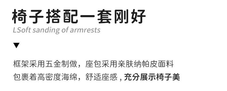 详情图片_31.jpg