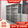 Casillero de Acero Inoxidable 304 Casillero para Personal con Cerradura Taller de Purificación Libre de Polvo de Fábrica Seis Puertas para Dormitorio Baño