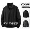 Sudadera con Media Cremallera para Hombre, Talla Grande, Cuello Semi-Alto, Camiseta Larga con Cremallera, Sudadera Casual con Cuello Alto, Camiseta Base para Hombre Talla Grande 8XL