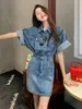 Falda de Mezclilla Estilo Francés de Nicho para Calle Frita, Nueva de Verano para Mujer, Cintura Delgada, Diseño de Cadera, Vestido Chic